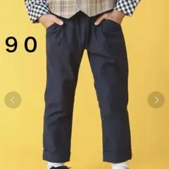 美品　七五三　男の子BREEZEフォーマルパンツ　コムサニットベスト