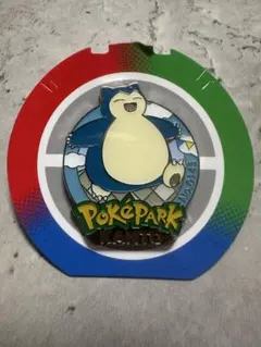 ポケパーク カントー 限定 ピンバッジ ボールなし ミュウツー - メルカリ
