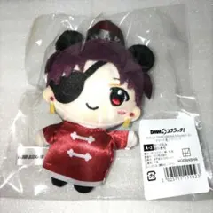 WINDBREAKER【DMMスクラッチ】チャイナ風ぬいぐるみ　蘇枋隼飛