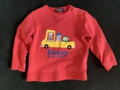 キッズ　赤 トレーナー