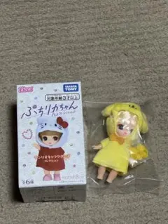 ぷちリカちゃん　サンリオキャラクターズコレクション　ポムポムプリン