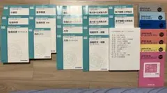 2026年最新】生命科学 KALS 完成シリーズの人気アイテム - メルカリ