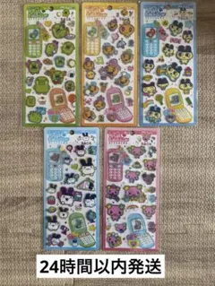 正規品　平成はっぴーフォン　たまごっち　シール　5枚まとめ売り