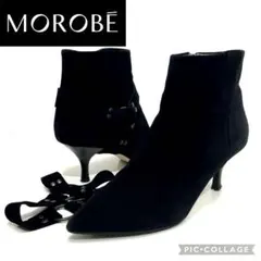 ☆極美品☆MOROBE ブラック スエード 2wayブーツ 高級　箱付き　39