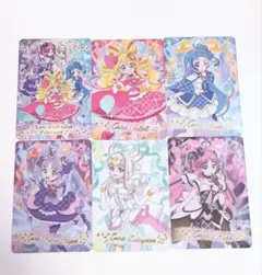 名探偵プリキュア！　キラキラカードグミ　キミプリ　セット
