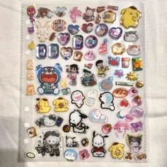シール　おすそ分け