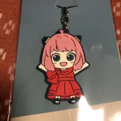 スパイファミリー　ラバーマスコット　Ver.2 アーニャ