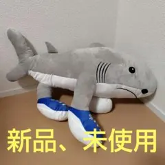 週末タイムセール、値下げ、イタリアブレインロッド、トララレロトラララぬいぐるみ