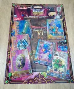 ドラゴンクエスト スターティングカード　ドラクエ　アイテム　モンスター　幻の大地