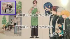 WINDBREAKER ウィンブレ ポストカード 缶バッジ 蘇枋隼飛 桜遥