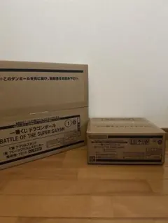 一番くじドラゴンボールBATTLE OF SUPER SAIYAN 下位賞