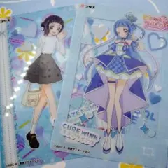 キミとアイドルプリキュア キラキラクリアカード ガム キュアウインク 蒼風なな