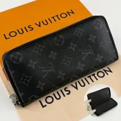 ルイヴィトン ジッピーウォレット ヴェルティカル モノグラム・エクリプス 長財布