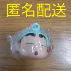 ②クレヨンしんちゃんマスコットキャップチャーム　パジャマしんちゃん