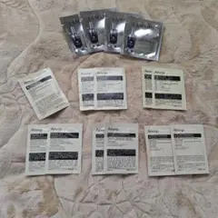 スキンケアサンプルセット