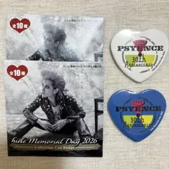 hide Memorial Day 2026 缶バッジ2個★未使用 XJAPANのサムネイル