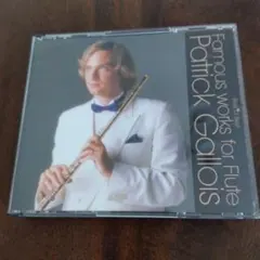 Patrick Gallois Famous works for Flute