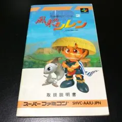 KenKoji様 リクエスト 3点 まとめ商品