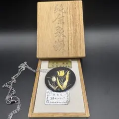 加賀象嵌 木倉屋 純金 3月 誕生花 チューリップ 2WAYブローチ ネックレス