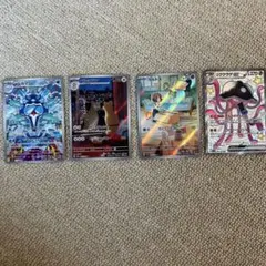 ポケモンカードセット イルカマンなど AR SSR