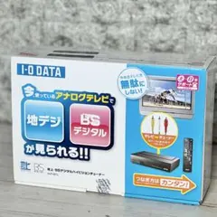 アイオーデータ「HVT-BTL」地デジ・BS対応デジタルハイビジョンチューナーのサムネイル