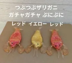 Item thumbnail for item 5e6fc968-83f7-4106-91a1-34c724d8909a