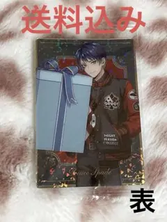 未開封送料込み ツイステウエハースカード デュース・スペード