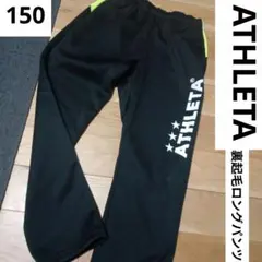 Item thumbnail for item 893f5e84-e5b4-4bc7-8f6f-c61e5a96337b