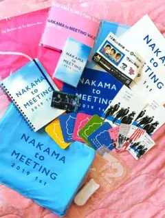【新しい地図】グッズ色々 香取慎吾 稲垣吾郎 草彅剛のサムネイル