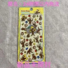 おさるのジョージ プチドロップステッカー