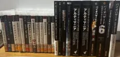 PS3 ゲームソフト 攻略本 まとめ売り 24点
