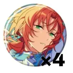 ももさん様専用