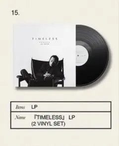 kohjiyaレコード Kohjiya TIMELESS レコード LP - メルカリ