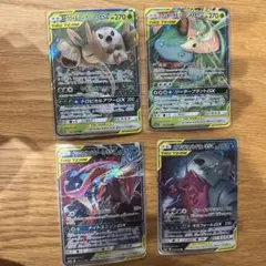 モクロー&アローラナッシーGX タグチームカード　全4枚のサムネイル