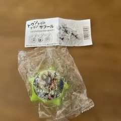 トゥントゥンサフールサウンドキーホルダー