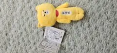 天空の非公認キャラクター　ゆきお 秋田犬 ぬいぐるみ マスコットのサムネイル
