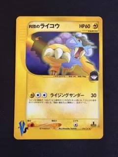 Seizachan様 リクエスト 2点 まとめ商品