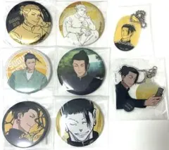 呪術廻戦　夏油傑