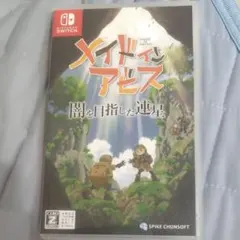 メイドインアビス　Switch