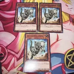 フォッシルダイナパキケファロ ノーマル