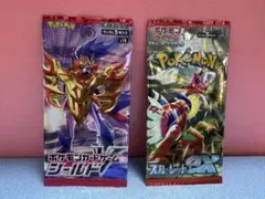 ゆ*森様 【最終値下げ品】ポケモンカード引退品　2パックセット