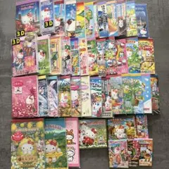 【おすそわけ】サンリオ　ハローキティ　ご当地キティ　バラメモ　100枚