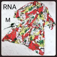 美品】マックスマーラ ロングシャツワンピース 花柄 派手柄 大きい