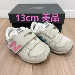 New Balance 420M ベビーシューズ 13cm