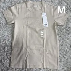 Item thumbnail for item e67f100c-2650-4ac3-8523-532e0cd5e2a1