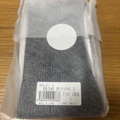 Item thumbnail for item a78fd492-9edf-4b23-a7f9-dd9453395cbf