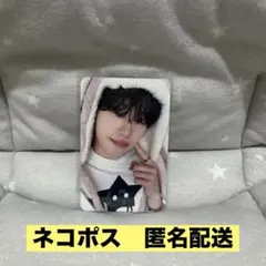 ALD1 Makestar うさぎブランケット うさぎ毛布 トレカ　サンヒョン