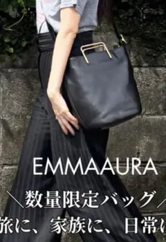 ERIKO YAMAGUCHI Frame Boston Bag エリコヤマグチ - メルカリ