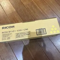 ENEOS DEPOSIT CLEANER e40 ガソリンエンジン清浄剤20本 - メルカリ