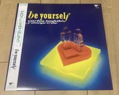 be yourself / カルロストシキ & omega tribe 限定盤